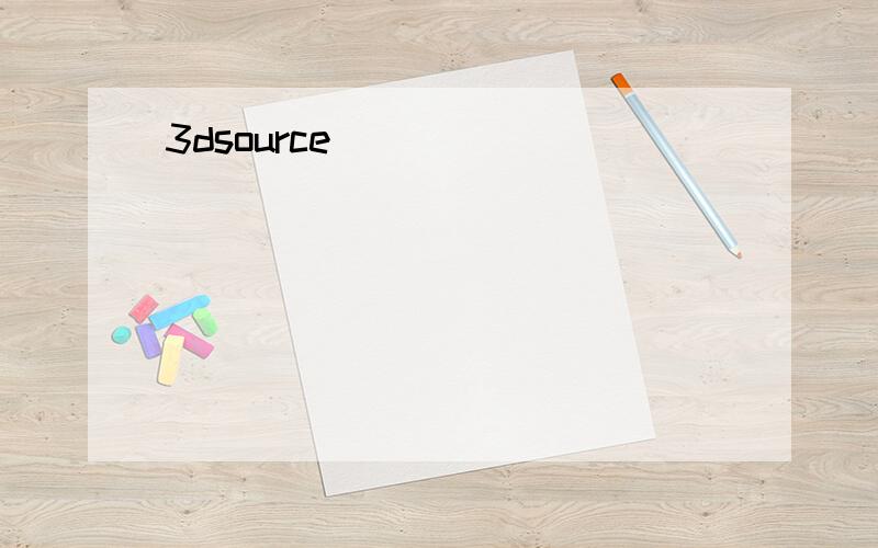 3dsource