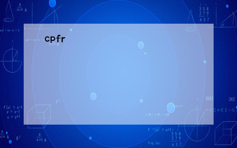 cpfr