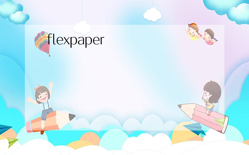 flexpaper