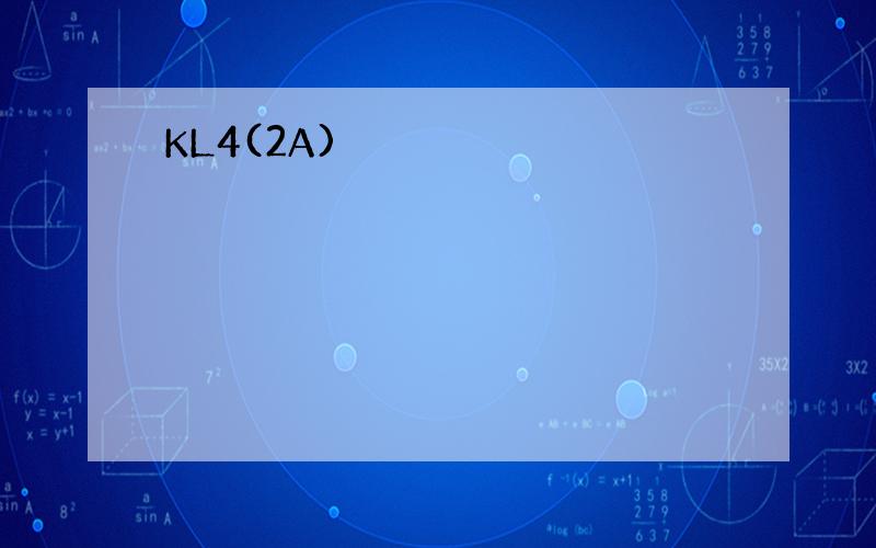 KL4(2A)