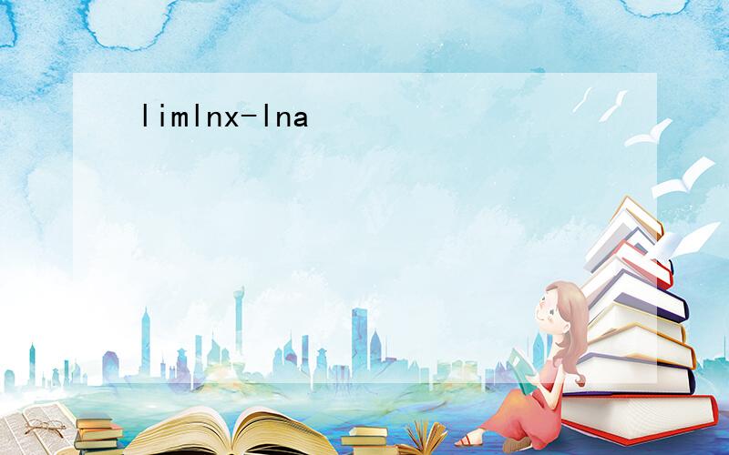 limlnx-lna