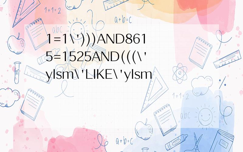 1=1\')))AND8615=1525AND(((\'yIsm\'LIKE\'yIsm