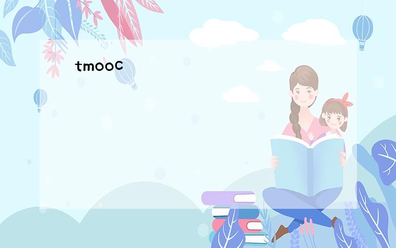 tmooc