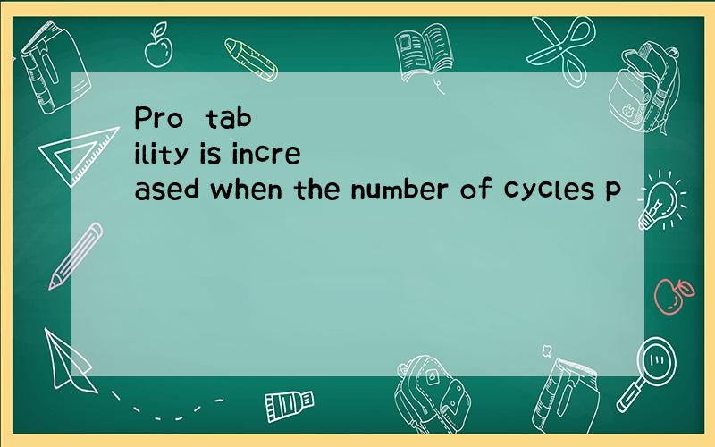 Proﬁtability is increased when the number of cycles p