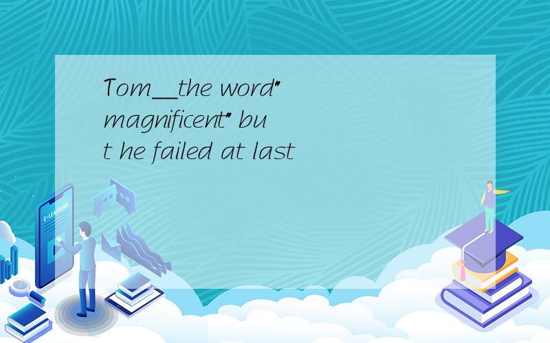 Tom__the word