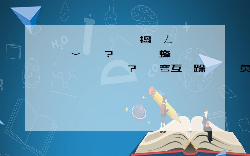 杩愮敤閲忓彉寮曡捣璐ㄥ彉鐨勫摬瀛﹀師鐞?缁撳悎鍏蜂綋浜嬩緥,璋堣皥浣犲?