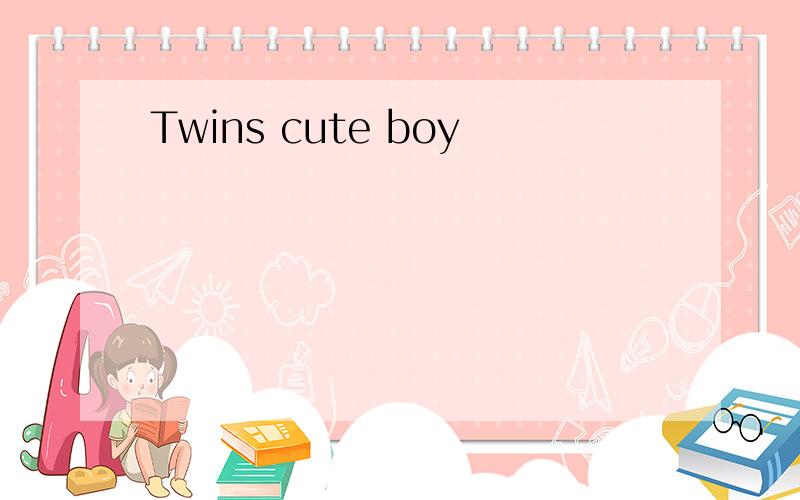 Twins cute boy