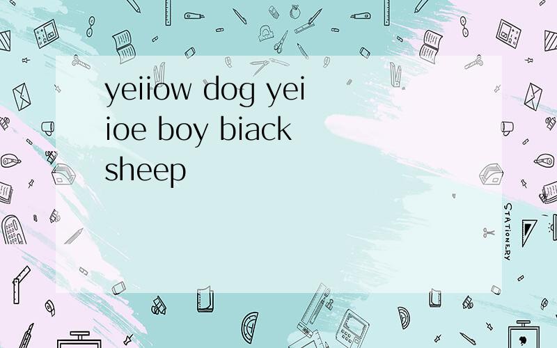 yeiiow dog yeiioe boy biack sheep