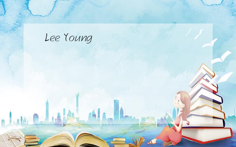 Lee Young