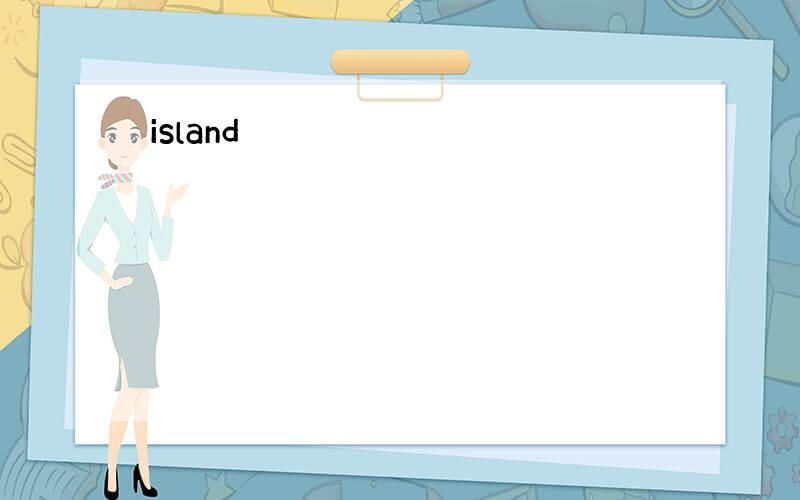 island