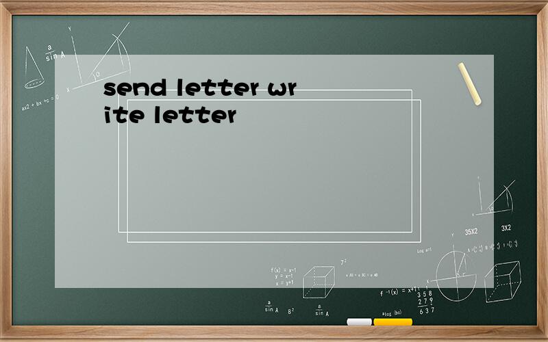 send letter write letter