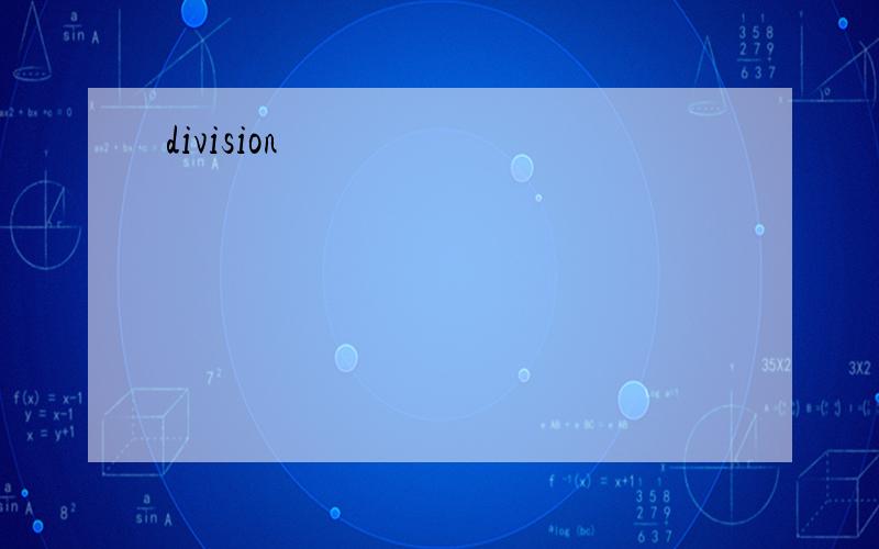 division