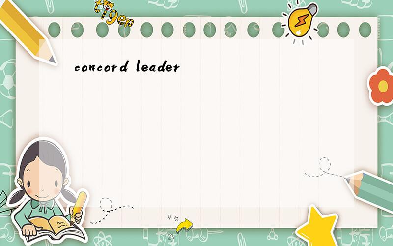 concord leader