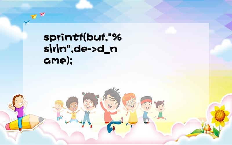 sprintf(buf,