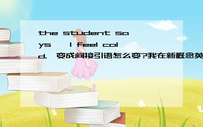 the student says,