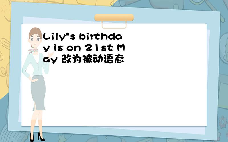 Lily