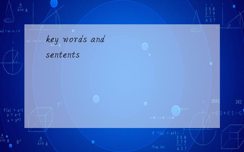 key words and sentents