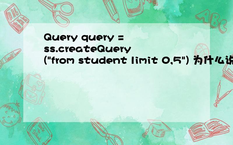 Query query = ss.createQuery(